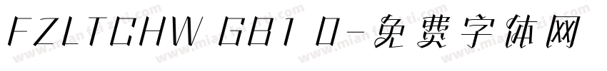 FZLTCHW GB1 0字体转换